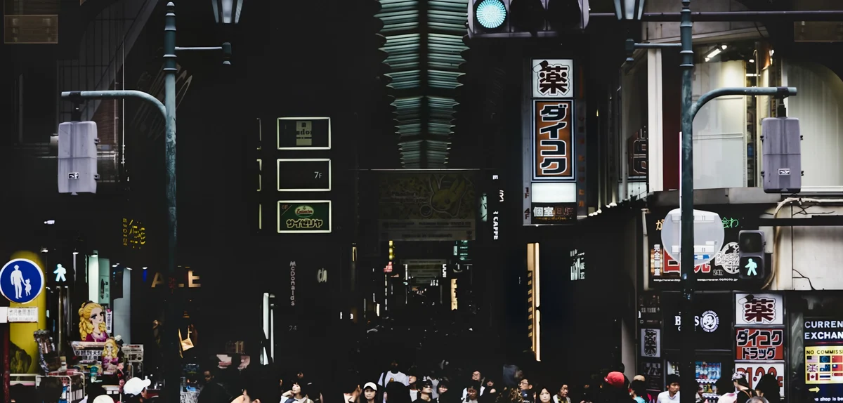 오사카-관광-신사이바이시